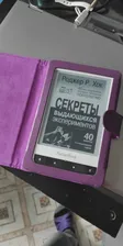 🛍 Чехол для pocketbook 622 pocketbook 623 624, чехол для электронных книг pocketbook 614 Pocketbook 626 pocketbook 624 PB640