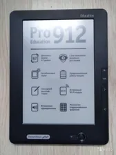 Pocketbook 912 Pro + чехол в Москве