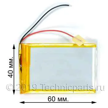 Аккумулятор для электронной книги PocketBook Touch 622-0