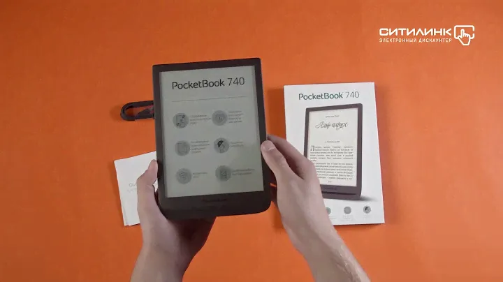 Обзор электронной книги POCKETBOOK 740 | Ситилинк