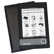 Чехол для PocketBook Plus Стандарт 301