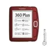 Замена корпуса для PocketBook 360 Plus new