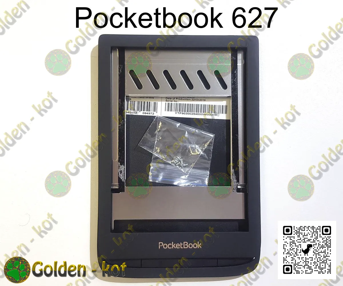 Корпус PocketBook 627 (чёрный)-0