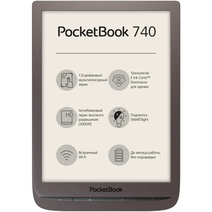 PocketBook 740 (черный) электронная книга-3