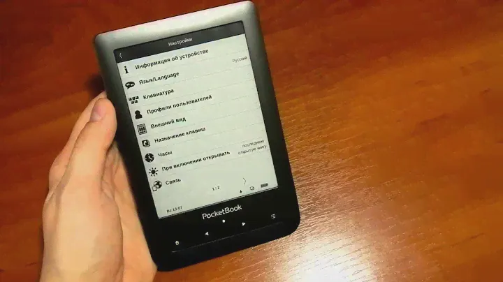 Обзор ридера PocketBook Touch 622