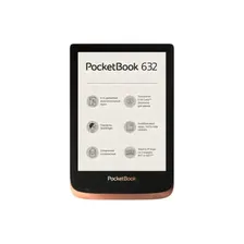Электронная книга PocketBook 632 Spicy Cooper (PB632-K-NC-RU)