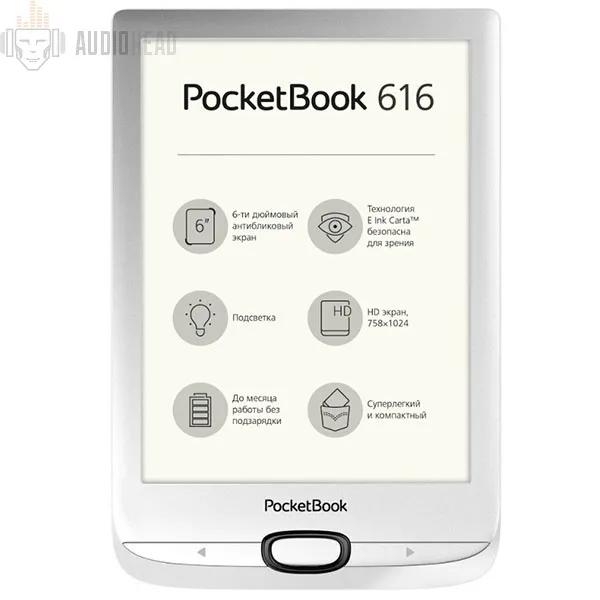 PocketBook 616 Matte Silver-0