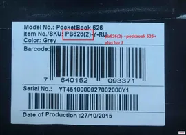 ЖК-дисплей ED060XH7 ED060XD4 и сенсорный экран с подсветкой для PocketBook Touch Lux 3 626 Plus + 2GEN