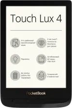 Электронная книга PocketBook 627 Touch Lux 4 Black — PB627-H-CIS