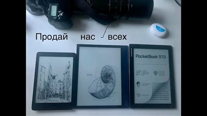 OnyxBook Nova 7.8 OnyxBook note Air Pocketbook 970