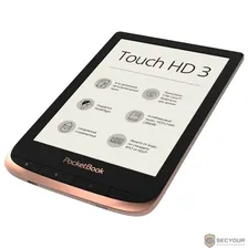 PocketBook 632 Touch HD 3 (CIS) PB632-K-CIS Spicy Copper