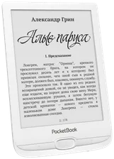 effire Электронная книга PocketBook 617, цвет белый (PB617-D-WW) электронные книги