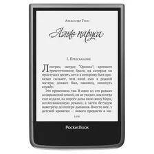 Чехол для PocketBook 650 Limited Edition