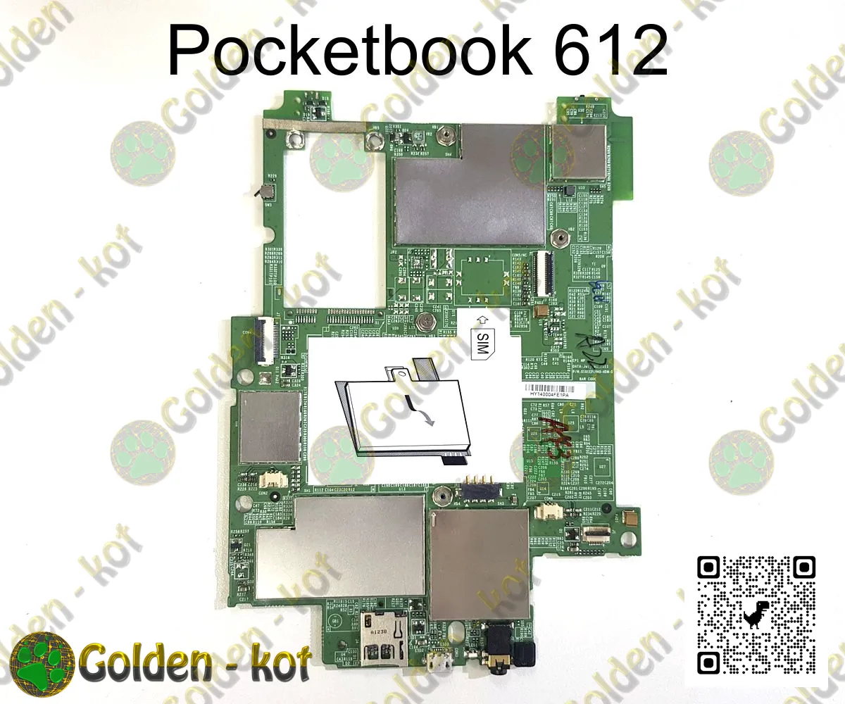 Плата системная Pocketbook 612